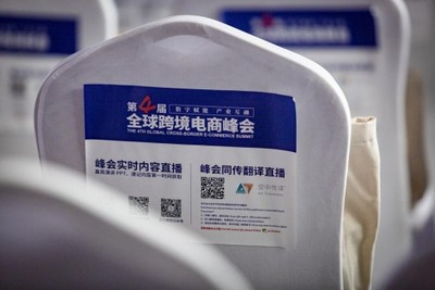 譯馬當先 空中傳譯開啟“人工+智能”多元翻譯勞務服務新模式